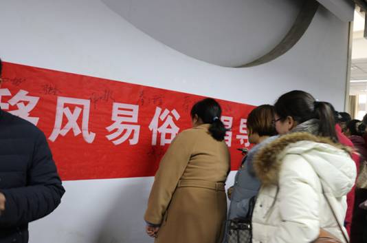 QQ图片20181211173716